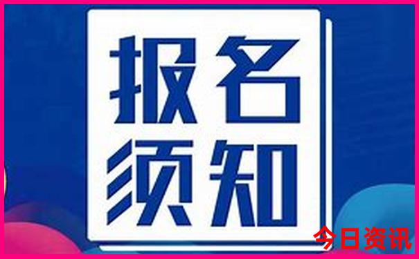 宿松景点排行榜前十名