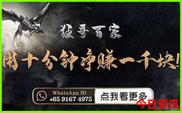 这个季节去哪里旅游比较好